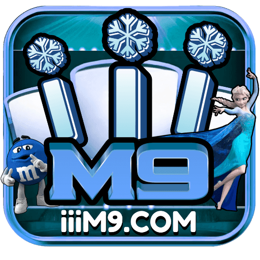 iiim9 BR Pro